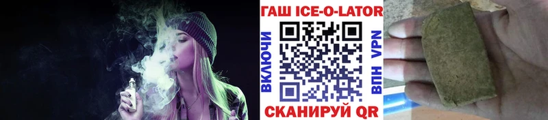 ГАШИШ хэш  mega вход  Краснотурьинск 