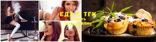 трава Балахна