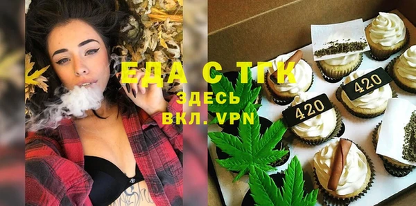 прущая мука Всеволожск