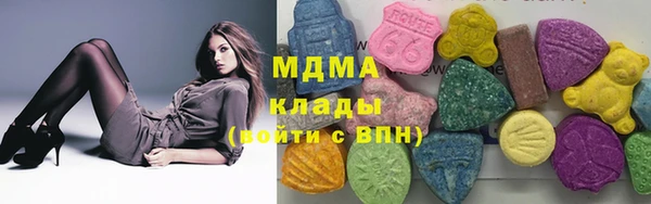 кокаин колумбия Баксан
