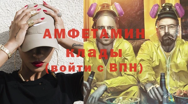 кокаин колумбия Баксан