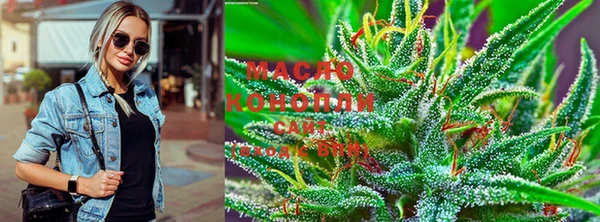 ПСИЛОЦИБИНОВЫЕ ГРИБЫ Нестеровская