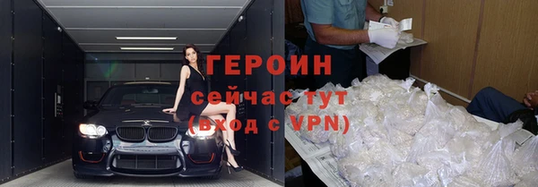 кокаин колумбия Баксан