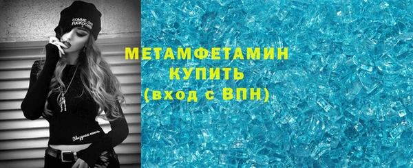 крисы Калининец