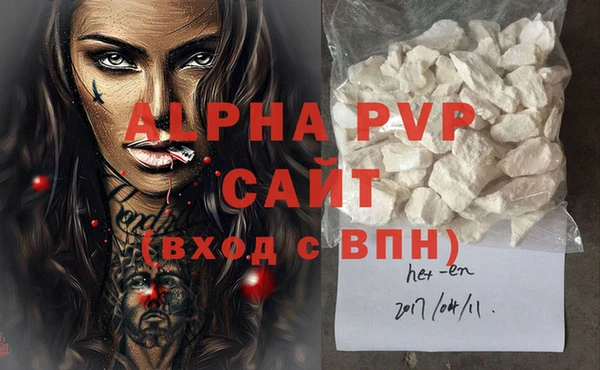 круглые Иноземцево
