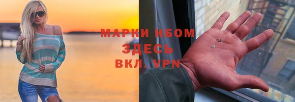 альфа пвп VHQ Вуктыл