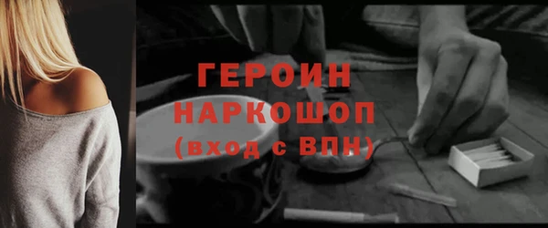 кокаин колумбия Баксан