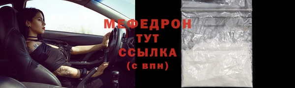 ПСИЛОЦИБИНОВЫЕ ГРИБЫ Нестеровская