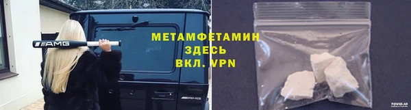 кокаин колумбия Баксан