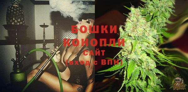 альфа пвп VHQ Кущёвская