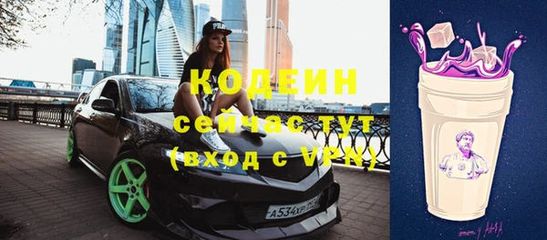 прущая мука Всеволожск