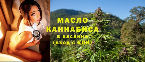 прущая мука Фёдоровский
