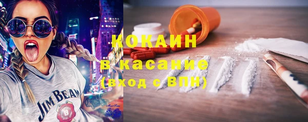 трава Балахна