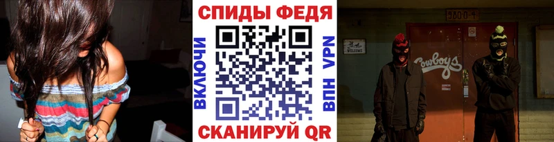 закладки  Краснотурьинск  МЕТАМФЕТАМИН винт 