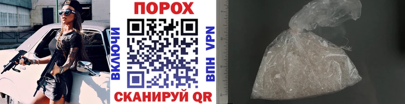 Метамфетамин Methamphetamine Краснотурьинск